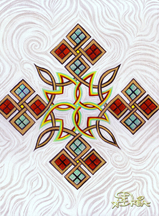 Ethiopian Knot Design